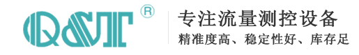 寶中寶消泡劑