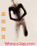 先生贵性粤语